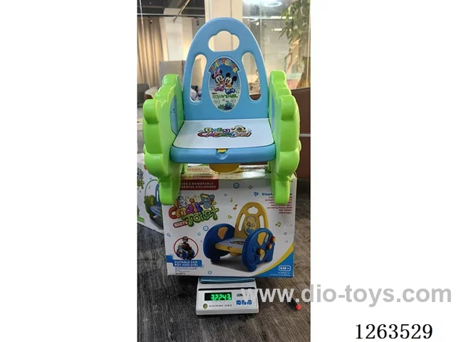 Toilet Car