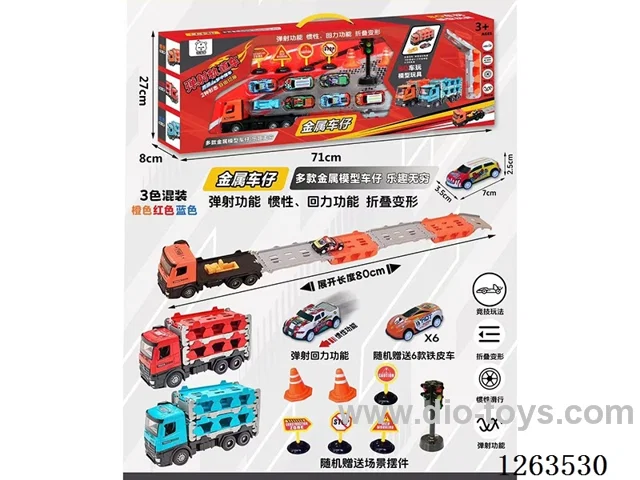 Alloy Car Model