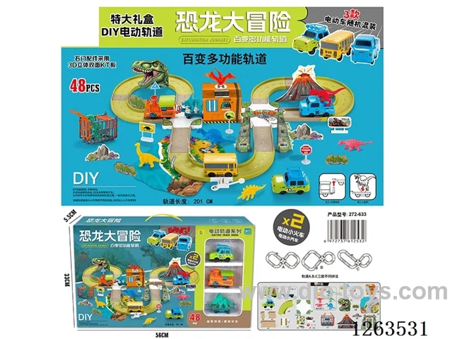 Functional Dinosaur Adventure Track Car