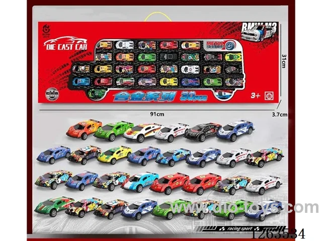 Pull-Back Alloy Car Set