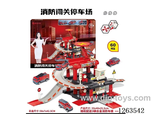 Fire Station Parking Lot