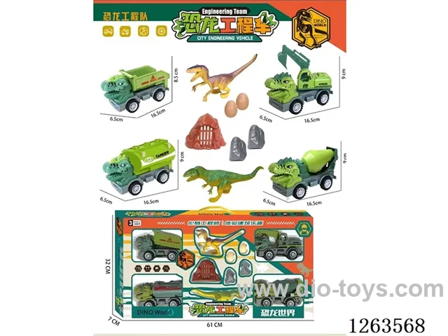 Dinosaur Construction Vehicle
