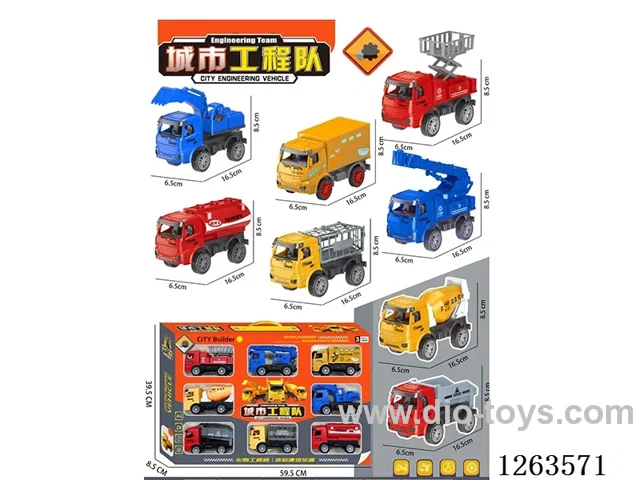 Construction Vehicle Set (9-Piece Set)