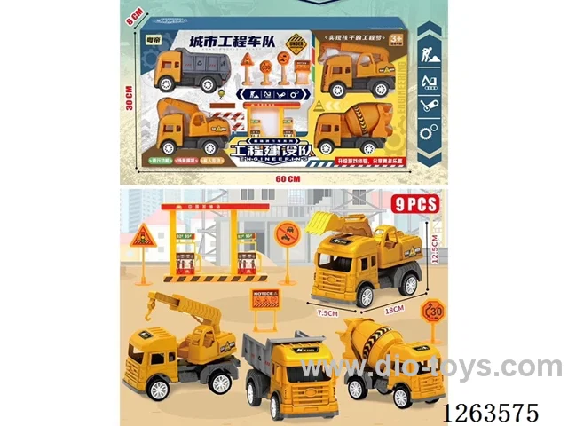 City Construction Crew (free wheel version)