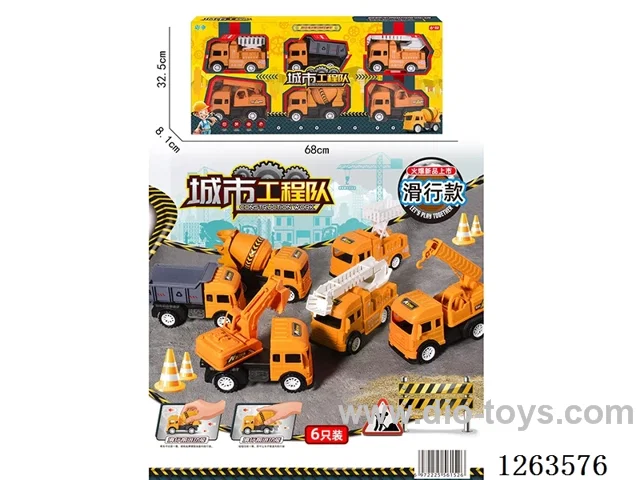 City Construction Crew (free wheel version)