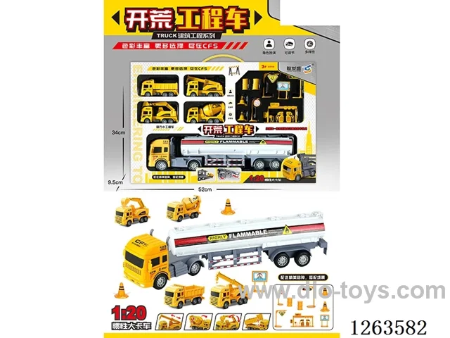 Inertia Tractor-Trailer Tank Truck (Engineering Edition)