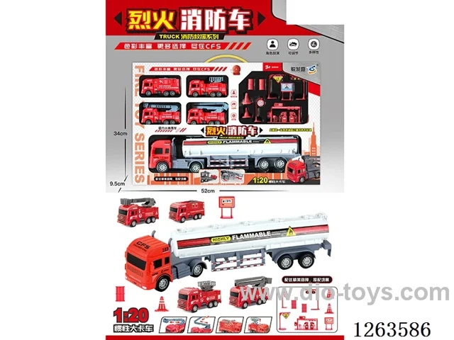 Inertia Tanker Truck (Fire Edition)