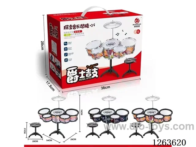 Jazz Drum Set