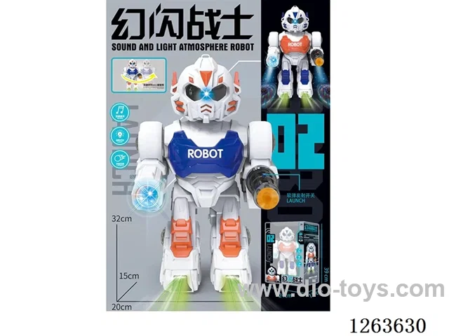 Dancing Sound & Light Projectile Robot