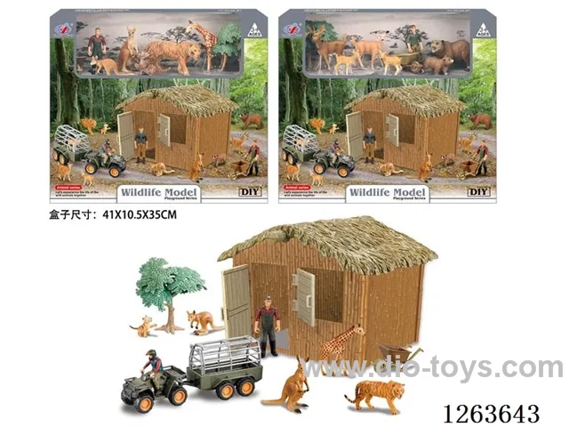 Wild Animal Set (2 styles)
