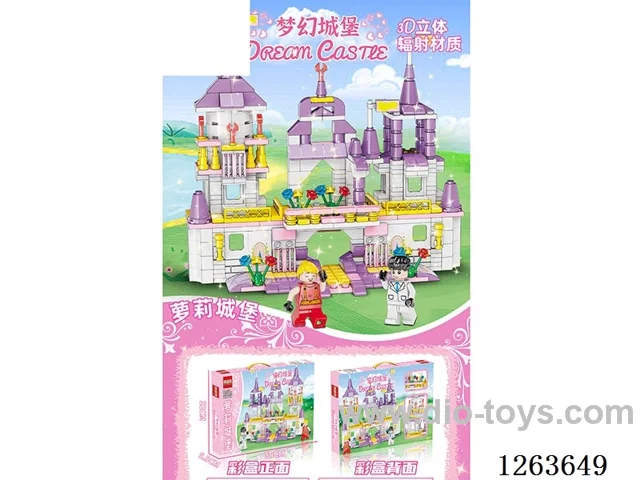 Fantasy Castle (4 styles mixed)