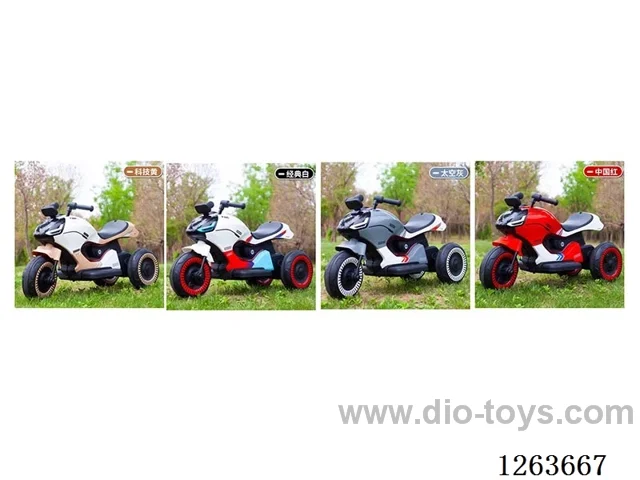 Dual-drive children's vehicle