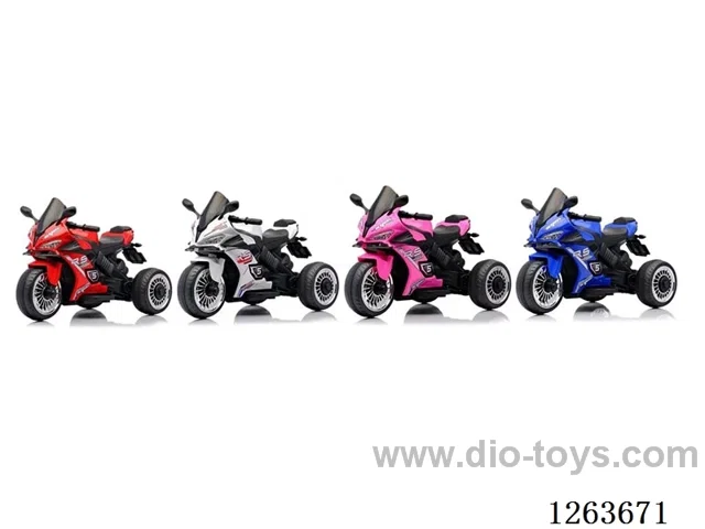 Single-drive children's vehicle