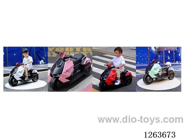 Single-drive children's vehicle