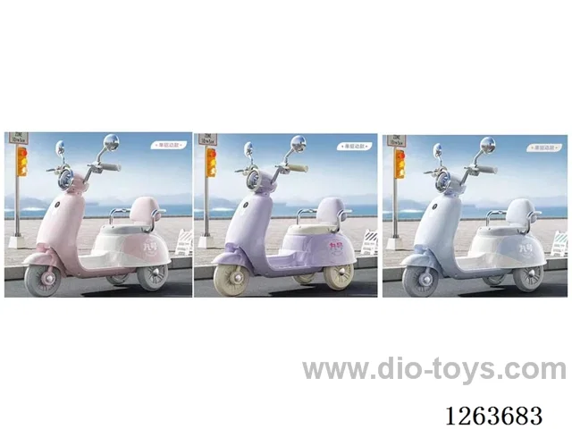 Single-drive children's vehicle