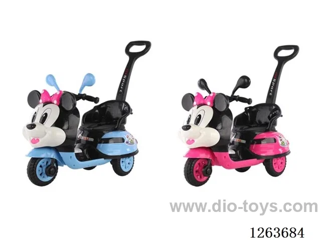 Single-drive children's vehicle