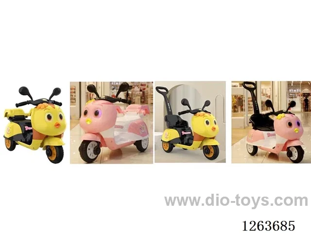 Single-drive children's vehicle