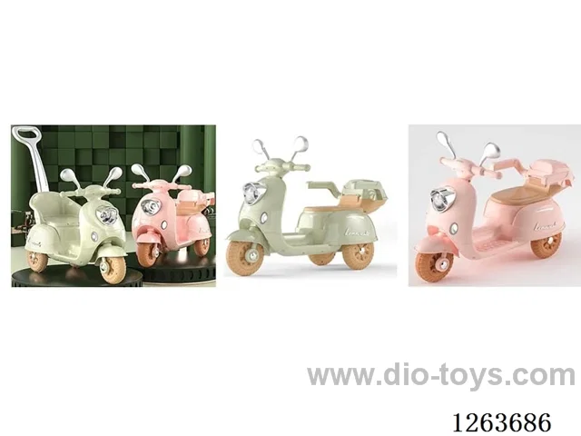 Single-drive children's vehicle