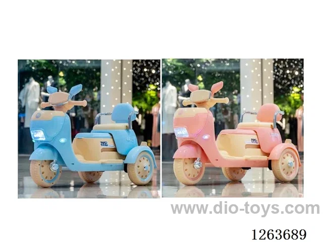 Single-drive children's vehicle