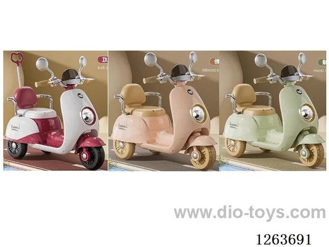Single-drive children's vehicle