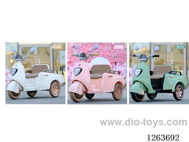 Single-drive children's vehicle