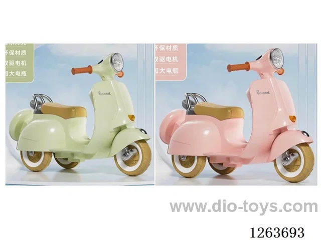 Single-drive children's vehicle