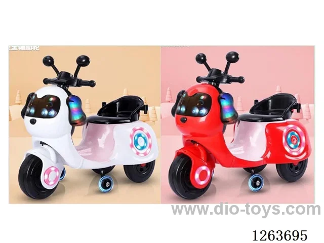 Single-drive children's vehicle