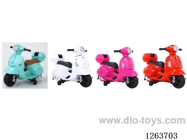 Single-drive children's vehicle