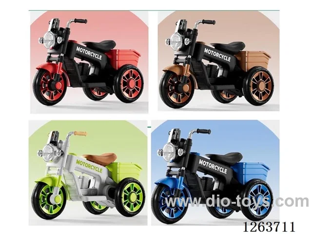 Single-drive children's vehicle