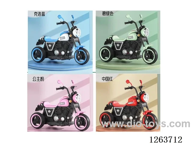 Single-drive children's vehicle