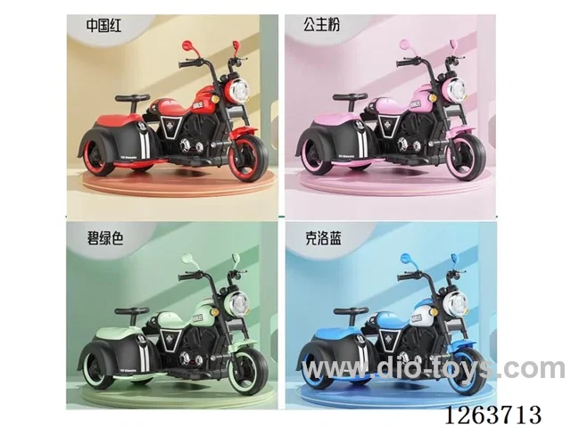 Single-drive children's vehicle