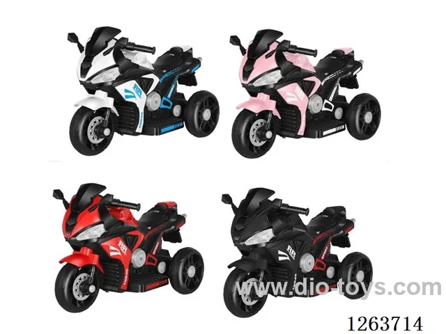 Single-drive children's vehicle