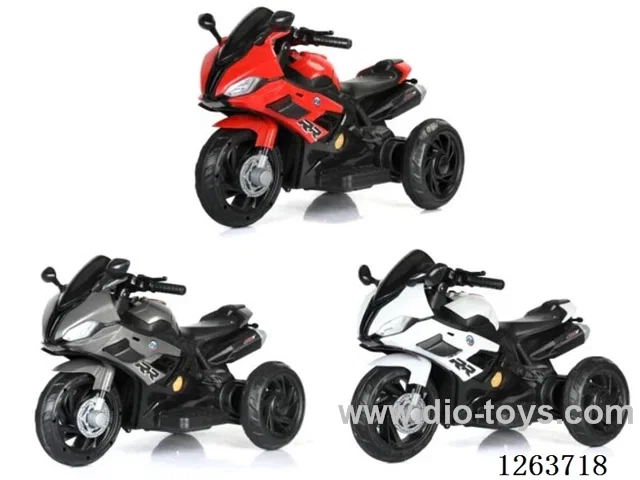 Single-drive children's vehicle