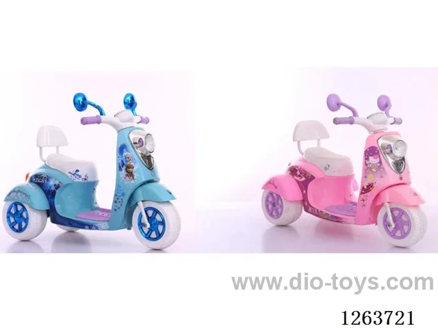 Single-drive children's vehicle