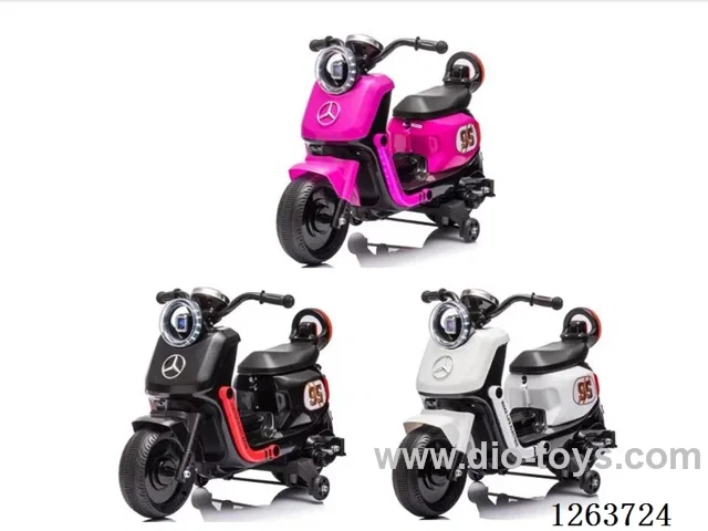 Single-drive children's vehicle