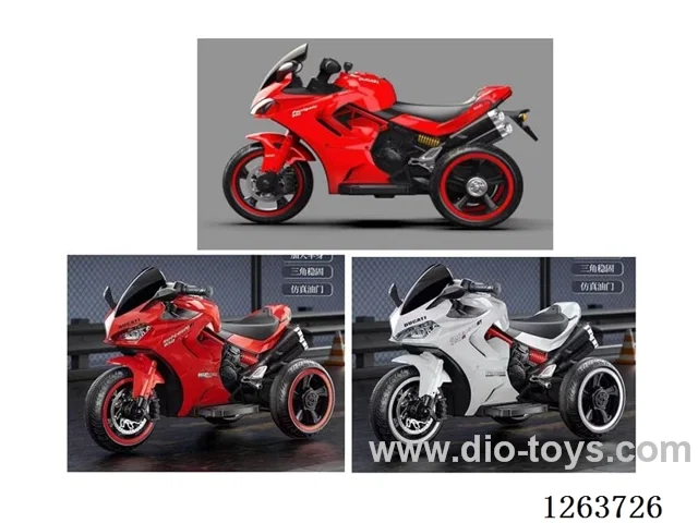 Dual-drive children's vehicle