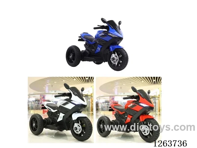 Single-drive children's vehicle