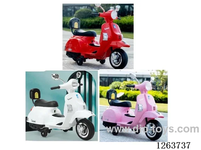 Single-drive children's vehicle