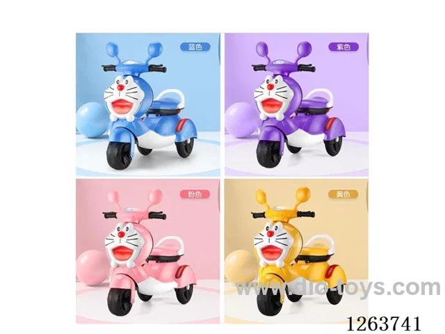 Single-drive children's vehicle
