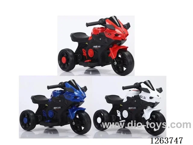 Single-drive children's vehicle