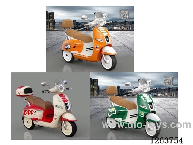 Single-drive children's vehicle