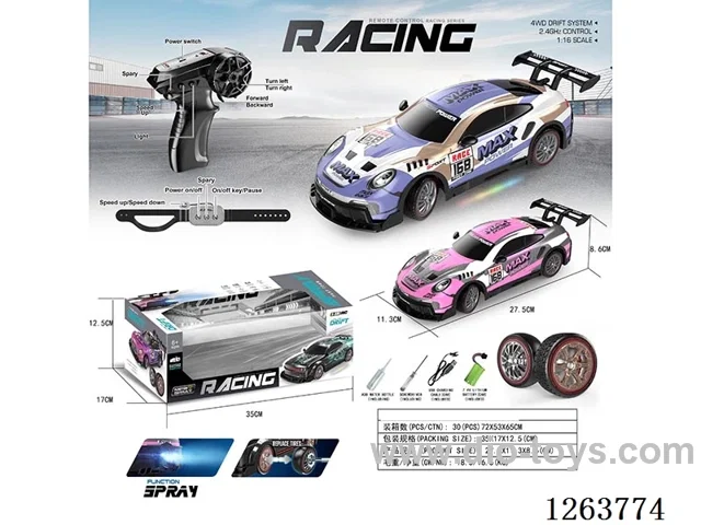 RC stunt car watch remote control