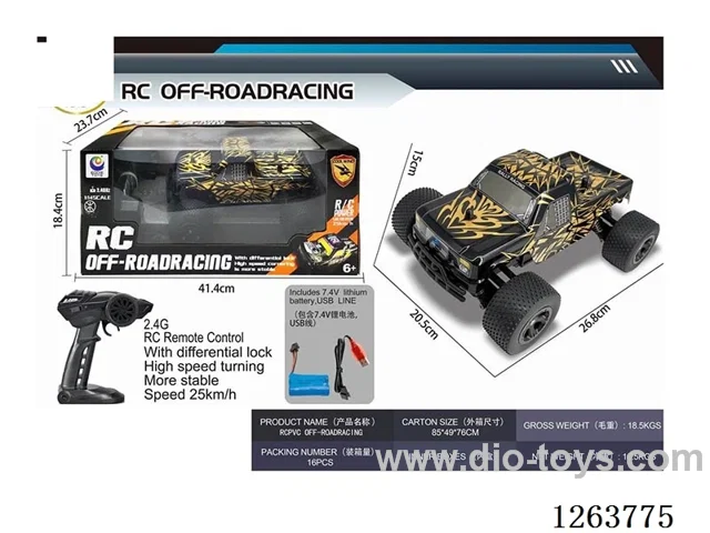 1:14 RC car included battery
