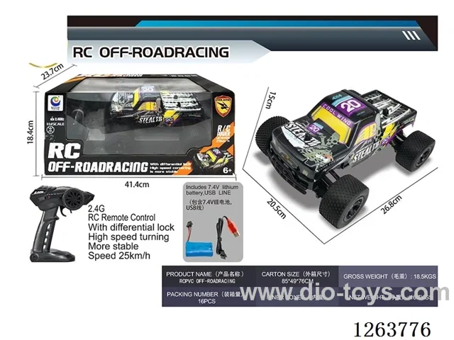 1:14 RC car included battery