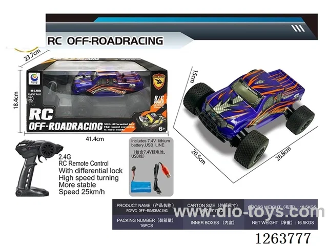 1:14 RC car included battery