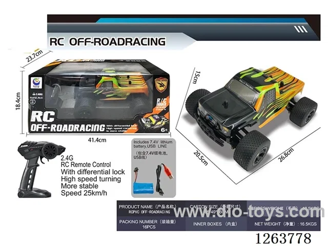 1:14 RC car included battery