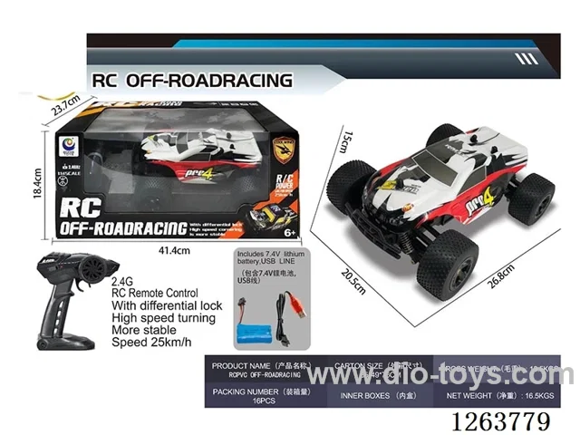 1:14 RC car included battery