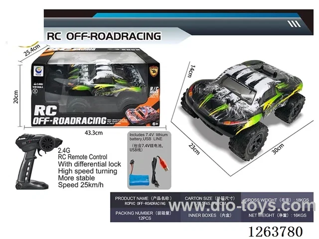 1:12 RC car included battery