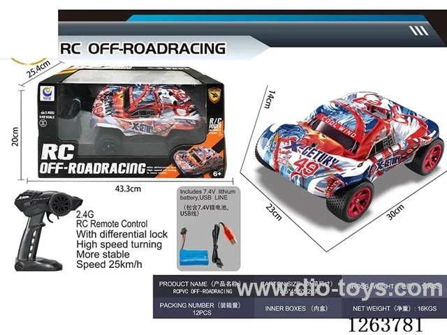 1:12 RC car included battery