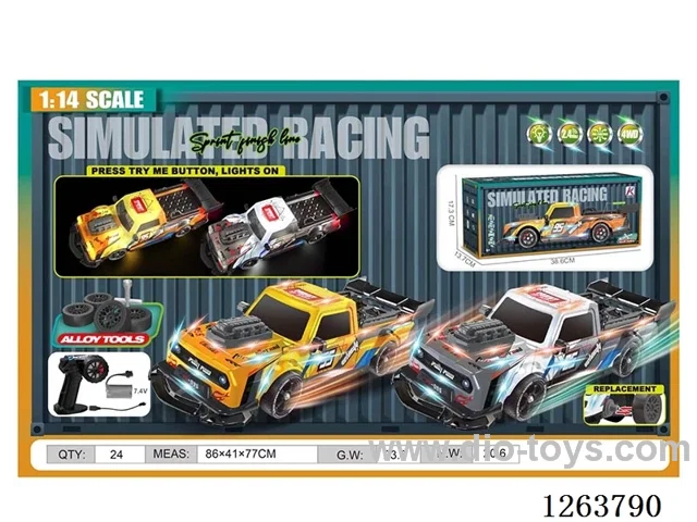 1:14 2.4G 4ch RC car with light included battery